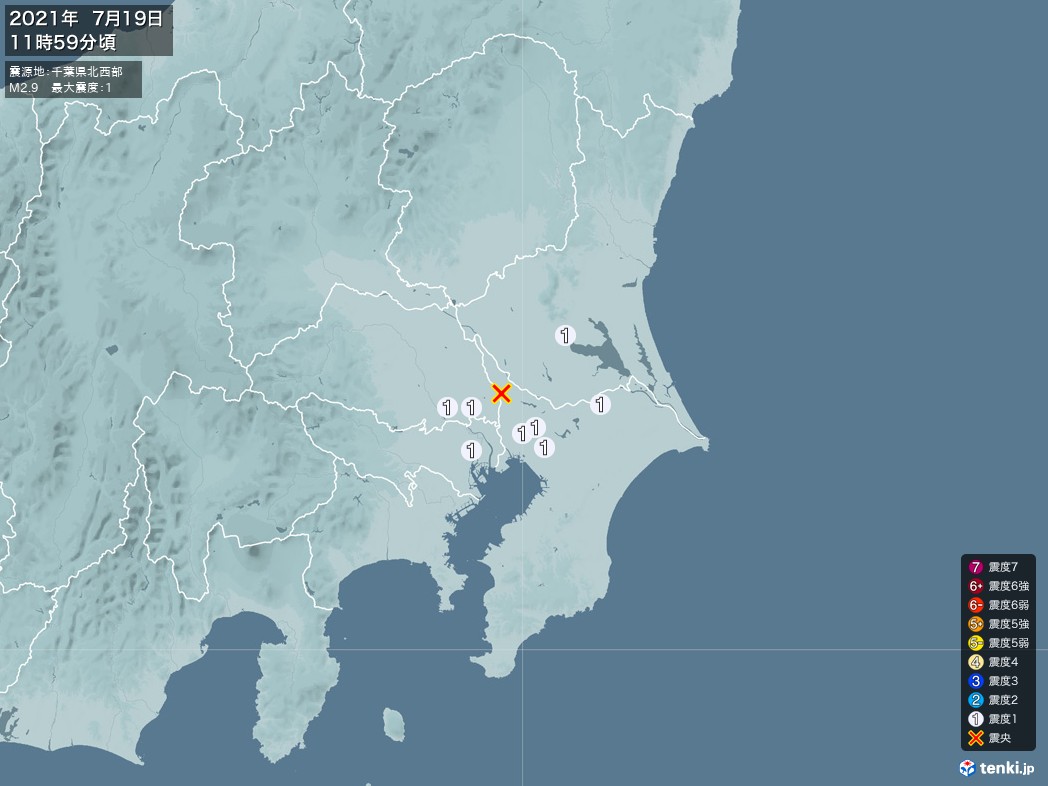 地震情報 2021年07月19日 11時59分頃発生 最大震度：1 震源地：千葉県北西部(拡大画像)