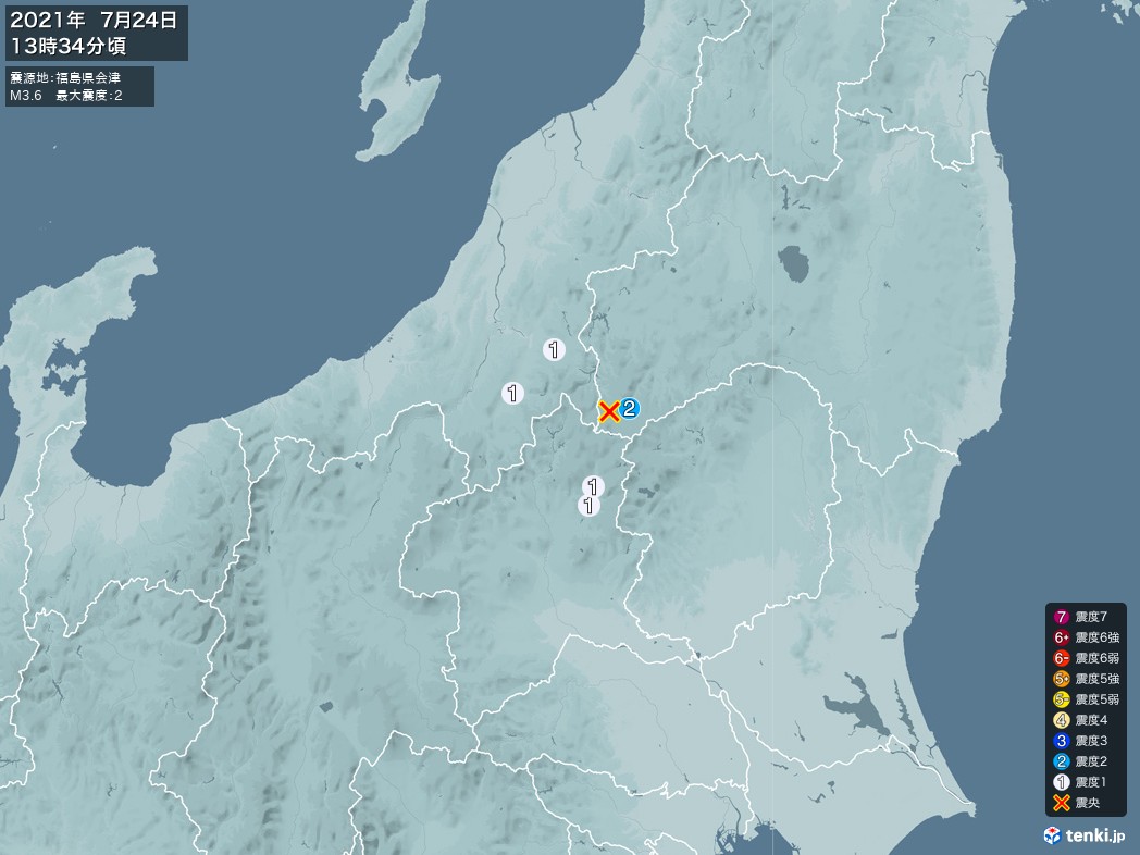 地震情報 2021年07月24日 13時34分頃発生 最大震度：2 震源地：福島県会津(拡大画像)