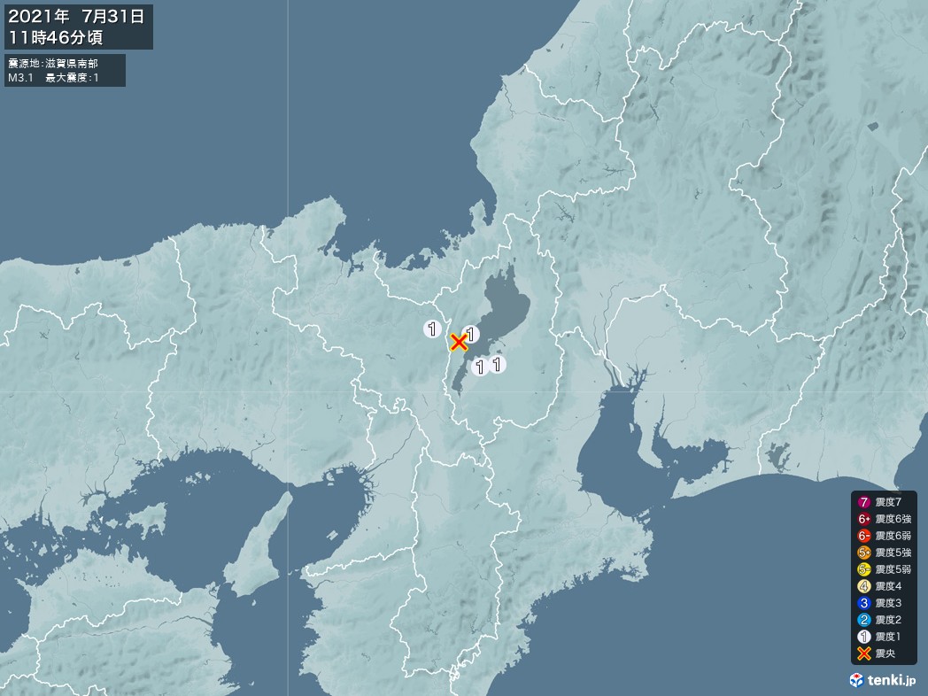 地震情報 2021年07月31日 11時46分頃発生 最大震度：1 震源地：滋賀県南部(拡大画像)