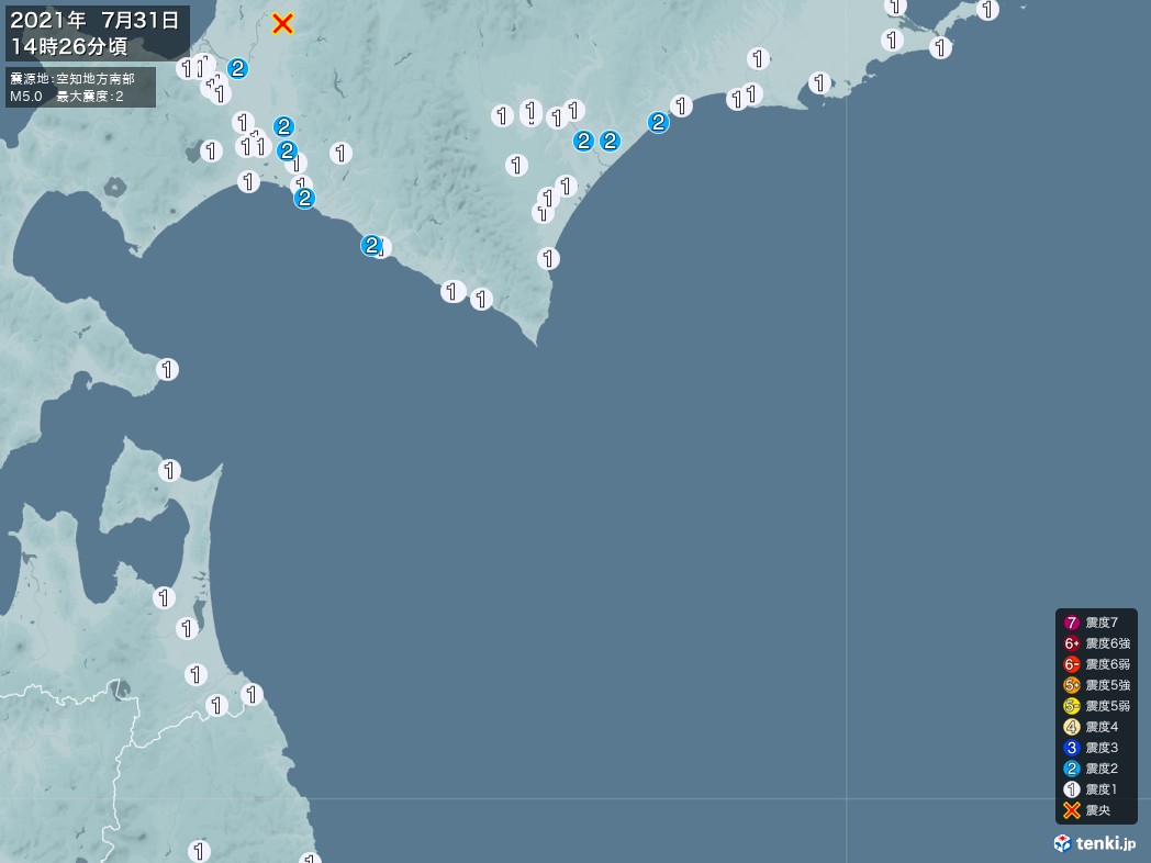 地震情報 2021年07月31日 14時26分頃発生 最大震度：2 震源地：空知地方南部(拡大画像)