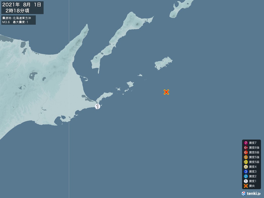 地震情報 2021年08月01日 02時18分頃発生 最大震度：1 震源地：北海道東方沖(拡大画像)