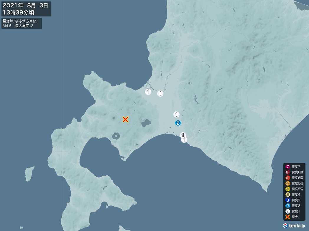 地震情報 2021年08月03日 13時39分頃発生 最大震度：2 震源地：後志地方東部(拡大画像)
