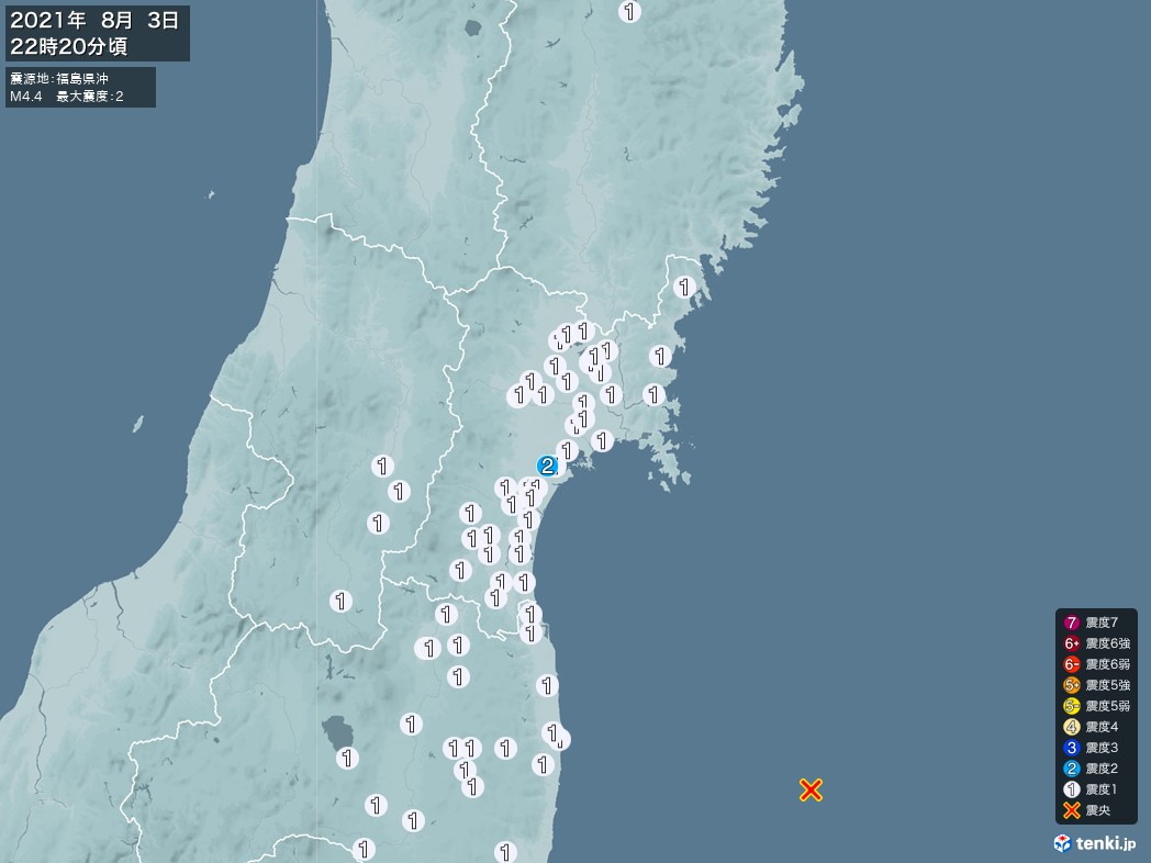 地震情報 2021年08月03日 22時20分頃発生 最大震度：2 震源地：福島県沖(拡大画像)