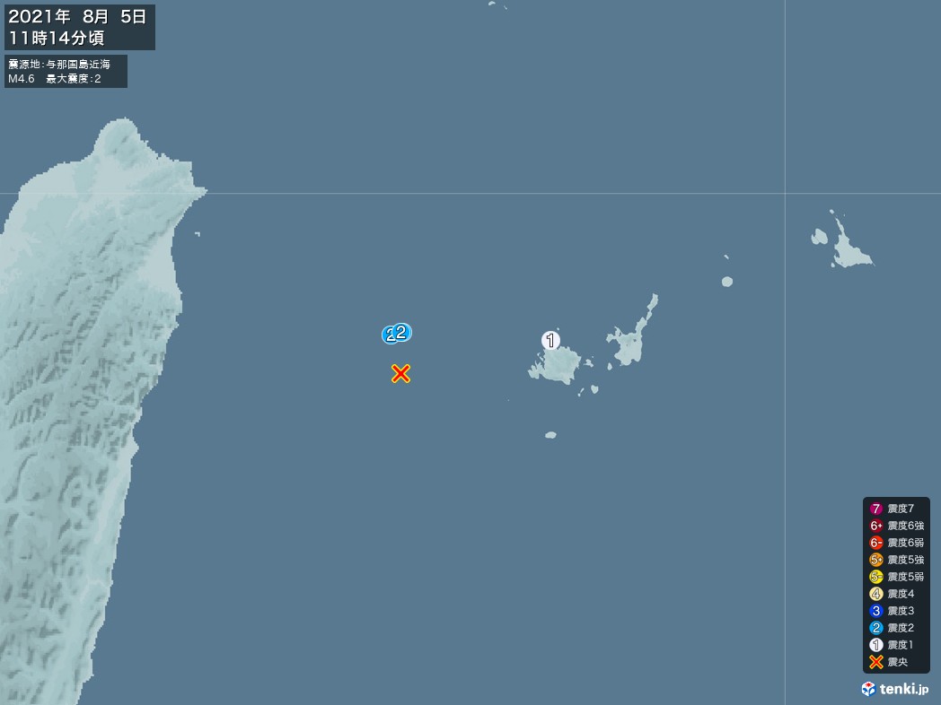 地震情報 2021年08月05日 11時14分頃発生 最大震度：2 震源地：与那国島近海(拡大画像)