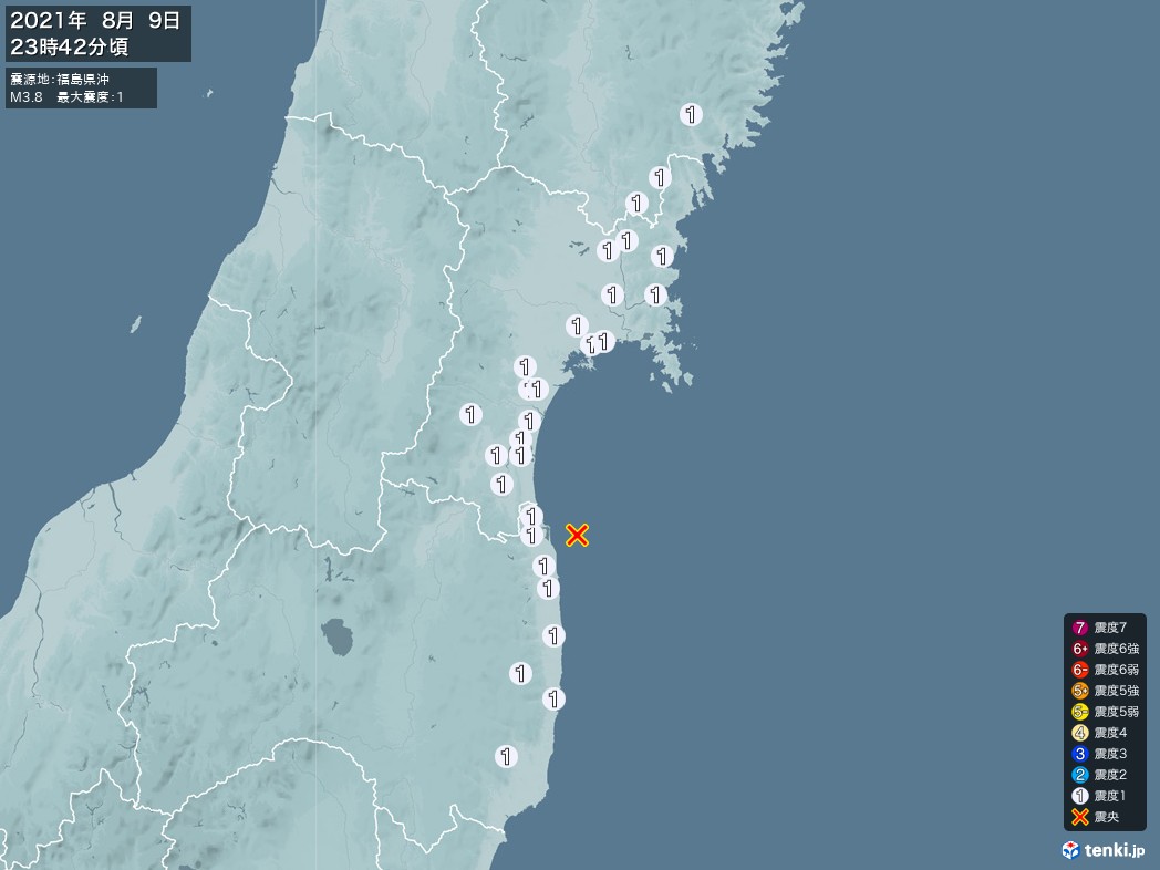 地震情報 2021年08月09日 23時42分頃発生 最大震度：1 震源地：福島県沖(拡大画像)