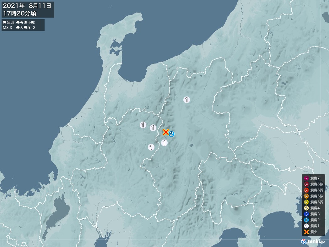 地震情報 2021年08月11日 17時20分頃発生 最大震度：2 震源地：長野県中部(拡大画像)