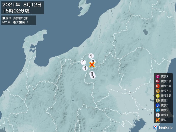 地震情報(2021年08月12日15時02分発生)