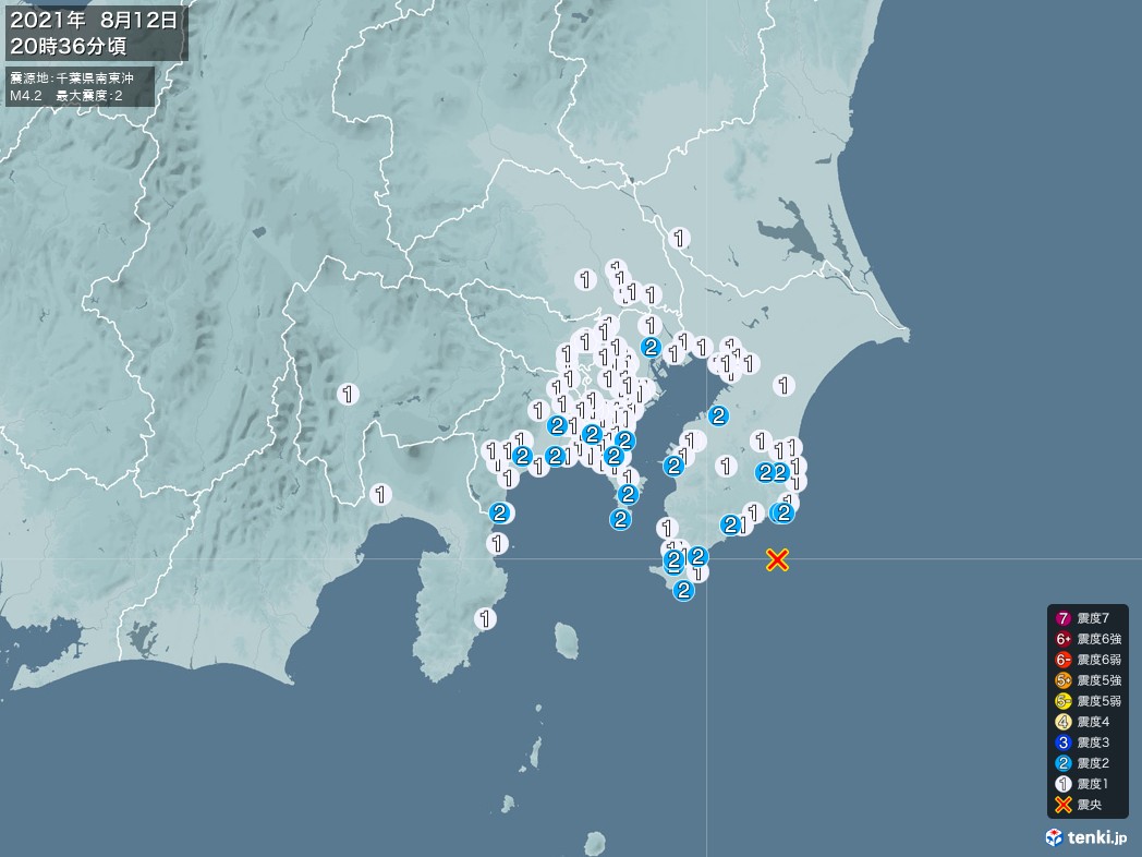 地震情報 2021年08月12日 20時36分頃発生 最大震度：2 震源地：千葉県南東沖(拡大画像)