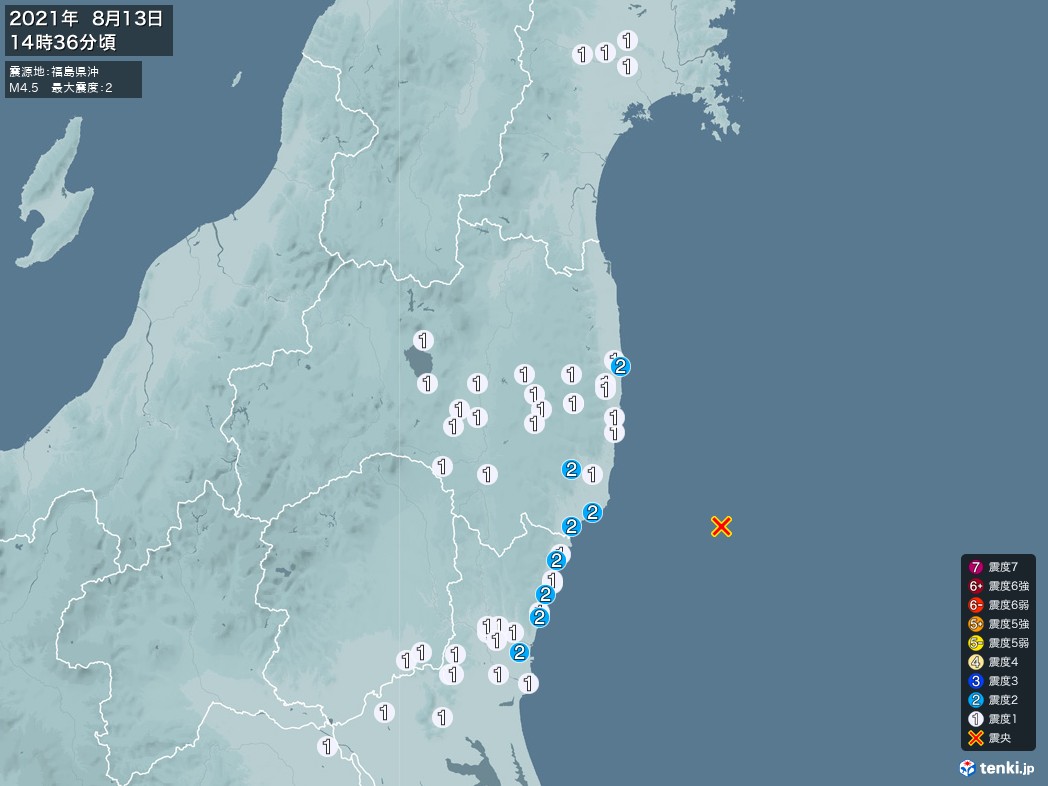 地震情報 2021年08月13日 14時36分頃発生 最大震度：2 震源地：福島県沖(拡大画像)