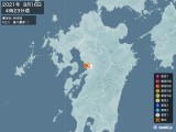 2021年08月16日04時23分頃発生した地震