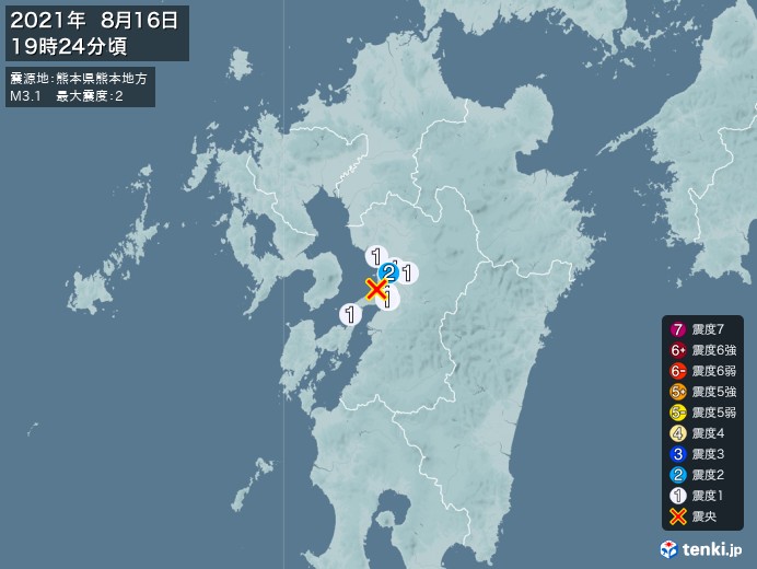地震情報(2021年08月16日19時24分発生)
