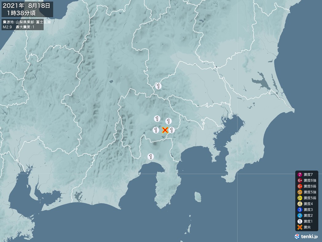 地震情報 2021年08月18日 01時38分頃発生 最大震度：1 震源地：山梨県東部・富士五湖(拡大画像)