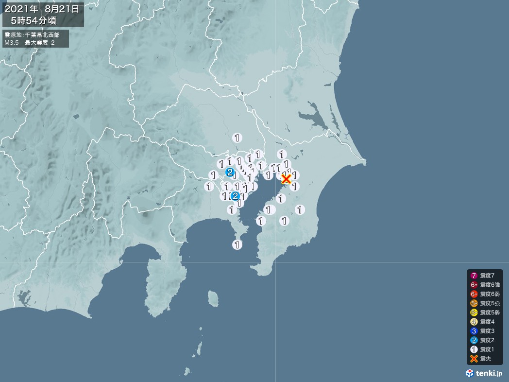 地震情報 2021年08月21日 05時54分頃発生 最大震度：2 震源地：千葉県北西部(拡大画像)