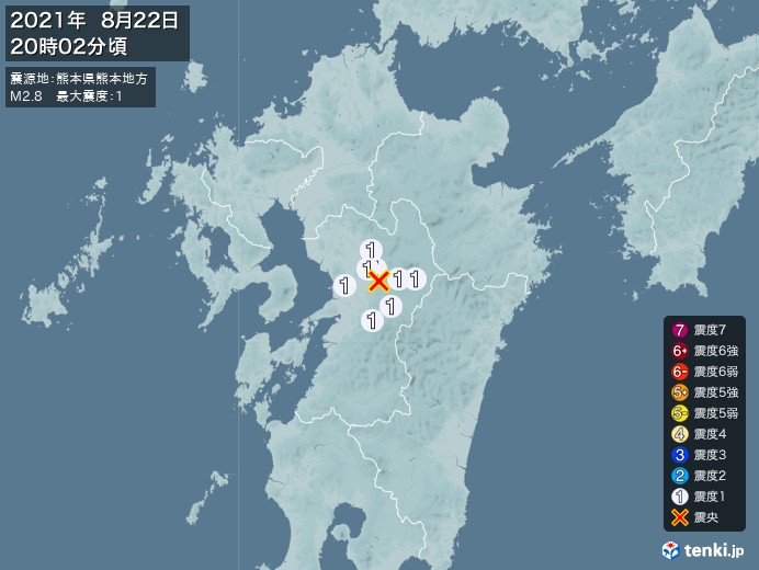地震情報(2021年08月22日20時02分発生)