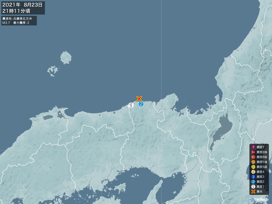 地震情報 2021年08月23日 21時11分頃発生 最大震度：2 震源地：兵庫県北方沖(拡大画像)