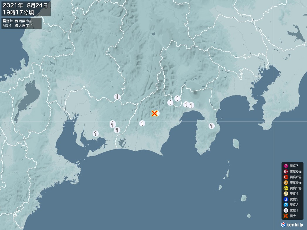 地震情報 2021年08月24日 19時17分頃発生 最大震度：1 震源地：静岡県中部(拡大画像)
