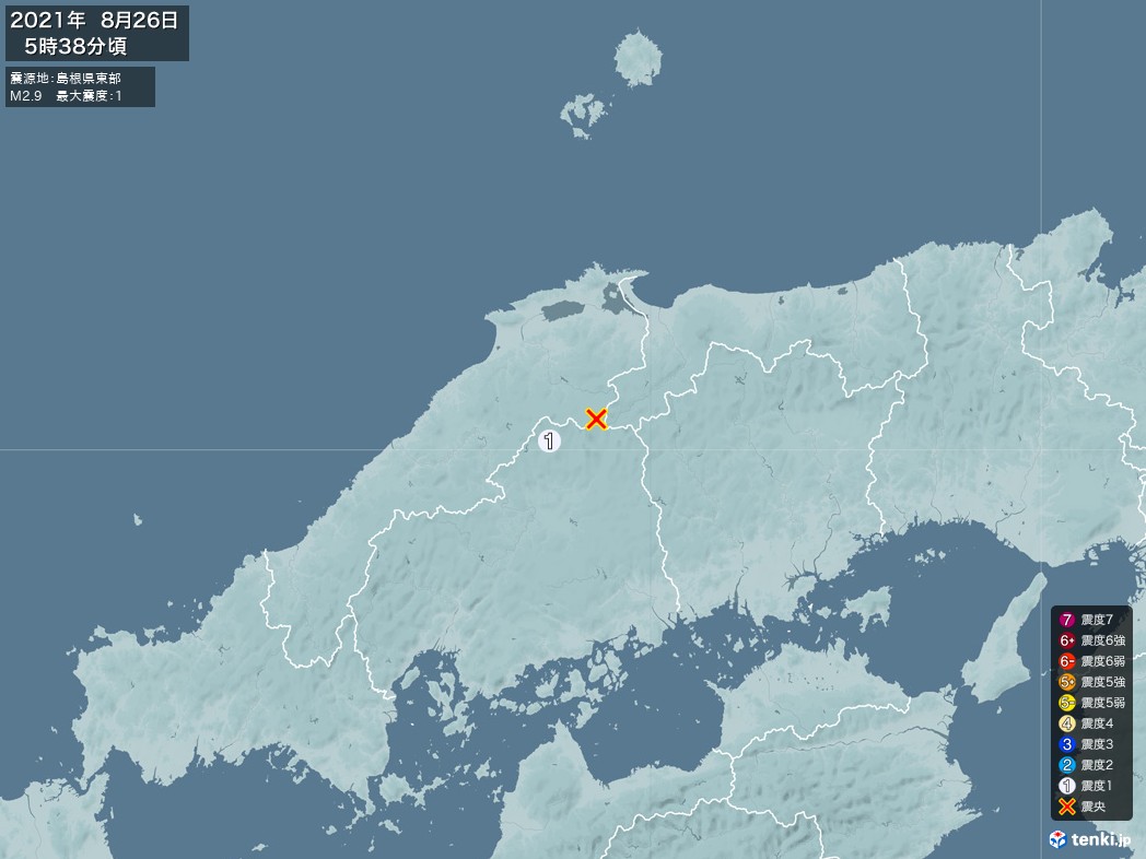 地震情報 2021年08月26日 05時38分頃発生 最大震度：1 震源地：島根県東部(拡大画像)