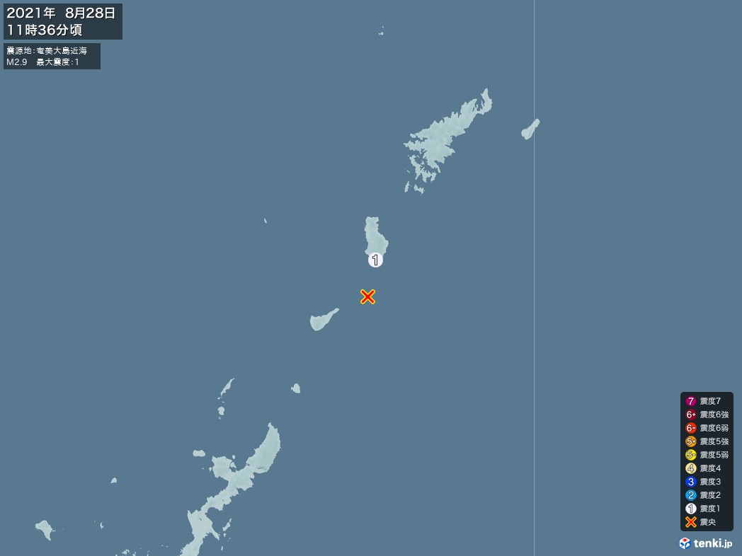 地震情報 2021年08月28日 11時36分頃発生 最大震度：1 震源地：奄美大島近海(拡大画像)