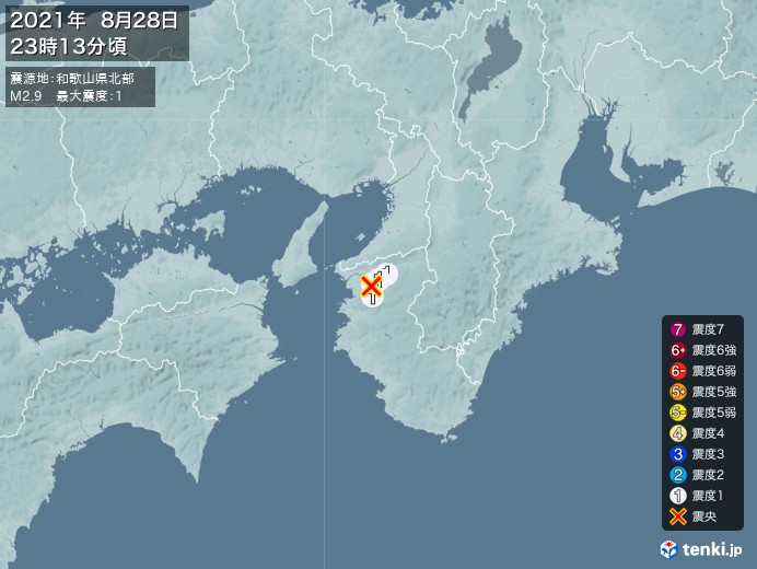 地震情報(2021年08月28日23時13分発生)