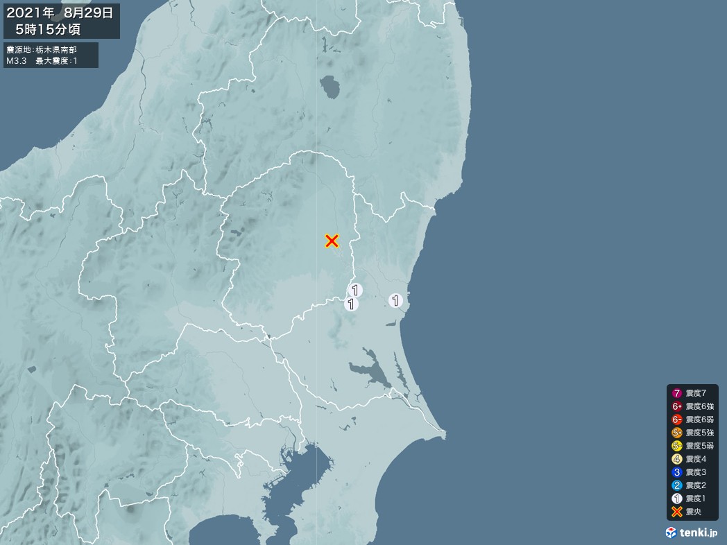 地震情報 2021年08月29日 05時15分頃発生 最大震度：1 震源地：栃木県南部(拡大画像)