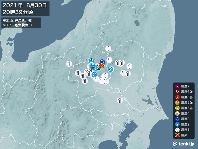 地震情報(2021年08月30日20時39分発生)