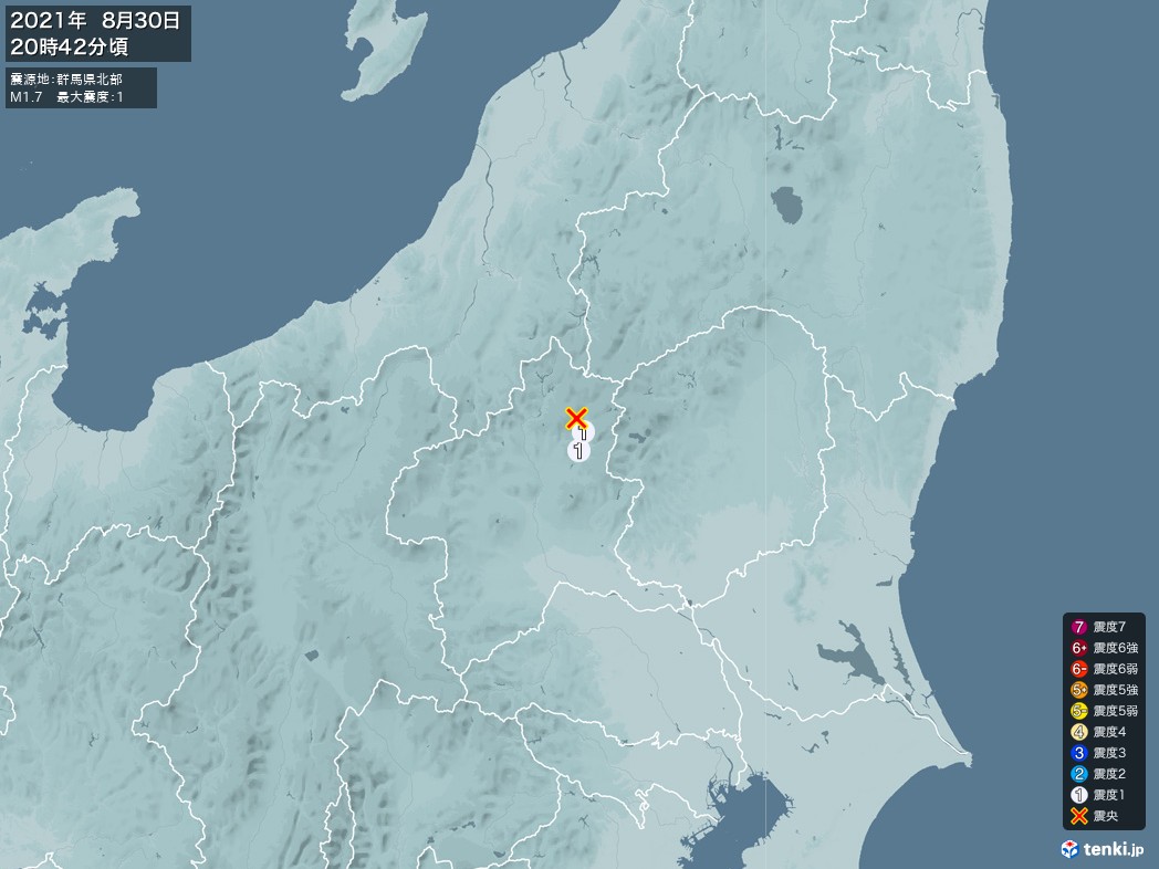 地震情報 2021年08月30日 20時42分頃発生 最大震度：1 震源地：群馬県北部(拡大画像)