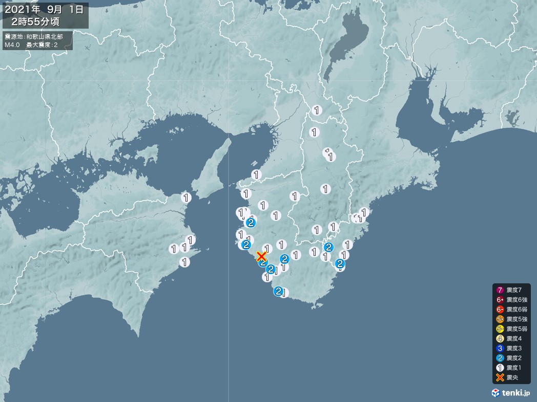 地震情報 2021年09月01日 02時55分頃発生 最大震度：2 震源地：和歌山県北部(拡大画像)