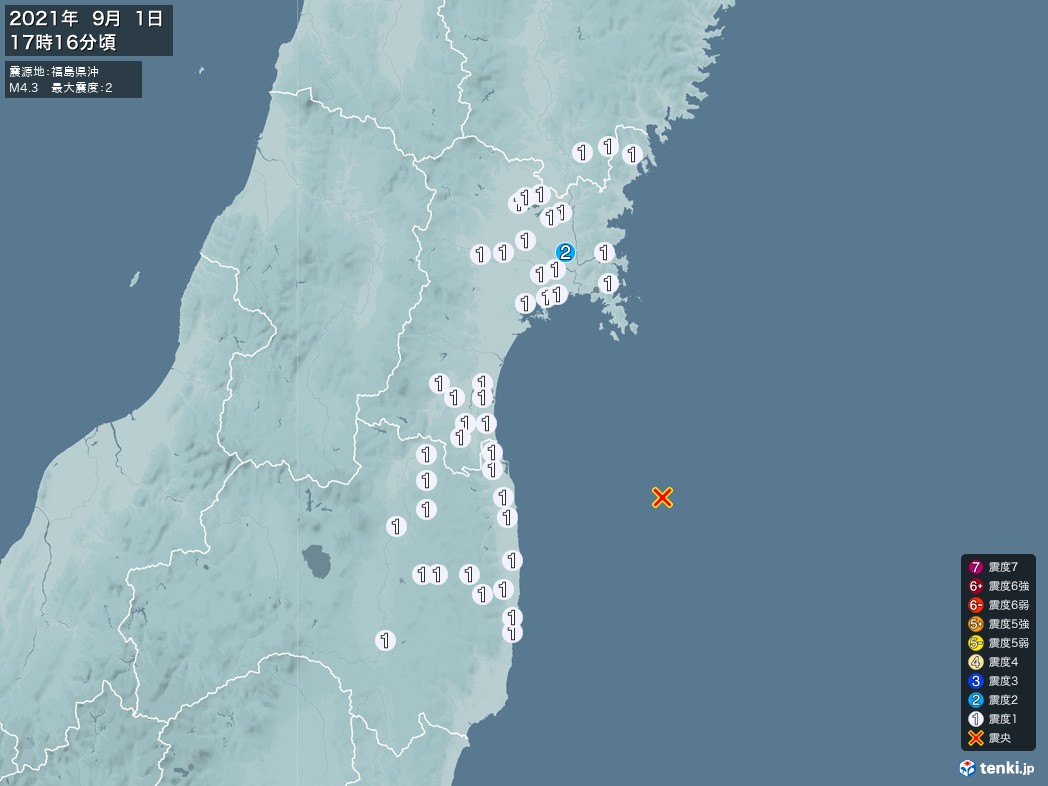 地震情報 2021年09月01日 17時16分頃発生 最大震度：2 震源地：福島県沖(拡大画像)