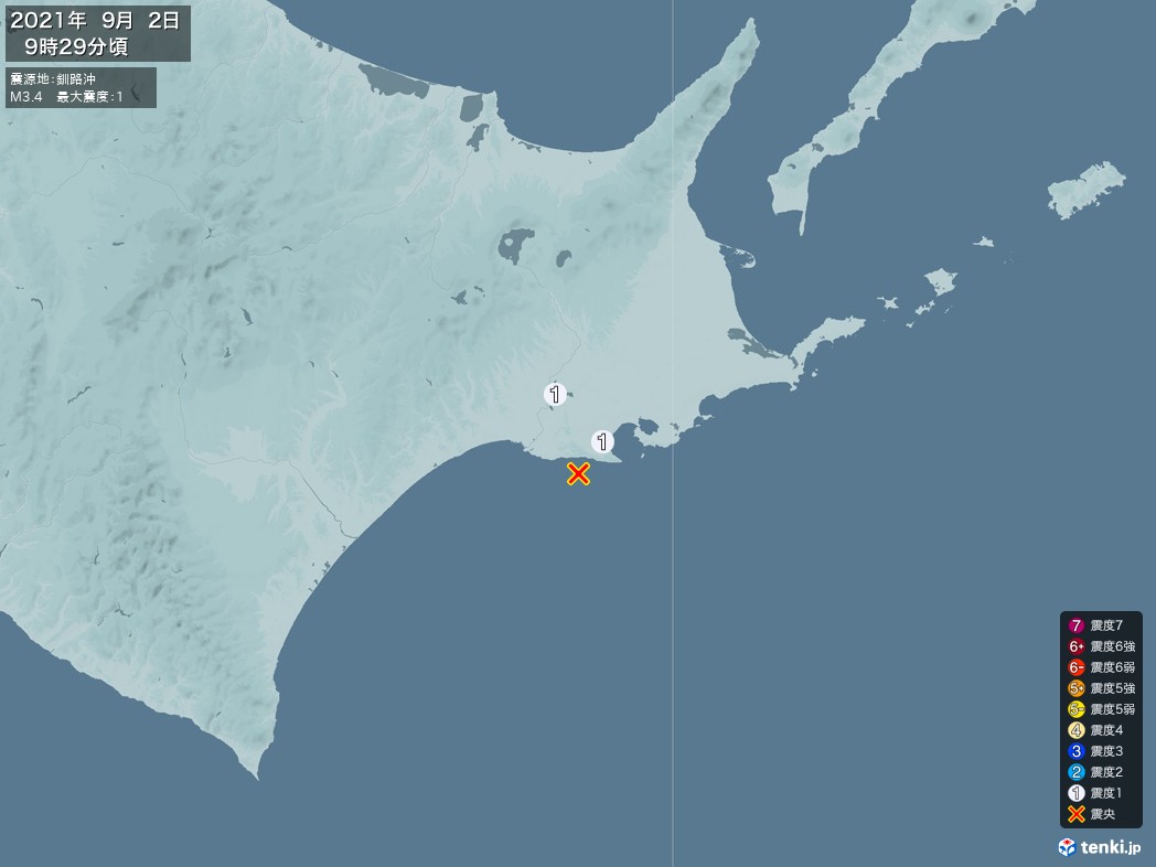 地震情報 2021年09月02日 09時29分頃発生 最大震度：1 震源地：釧路沖(拡大画像)