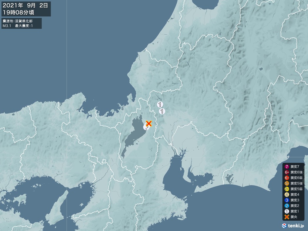 地震情報 2021年09月02日 19時08分頃発生 最大震度：1 震源地：滋賀県北部(拡大画像)