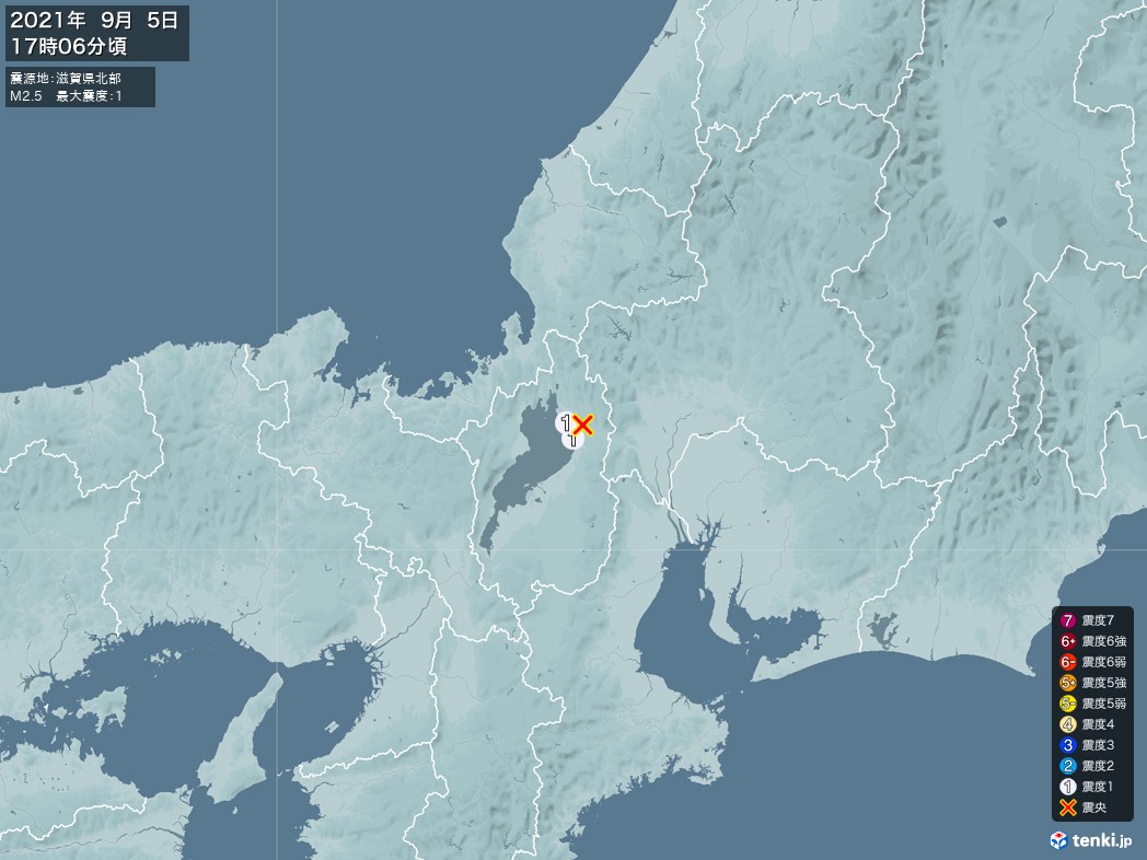 地震情報 2021年09月05日 17時06分頃発生 最大震度：1 震源地：滋賀県北部(拡大画像)