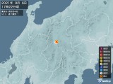 2021年09月06日17時22分頃発生した地震