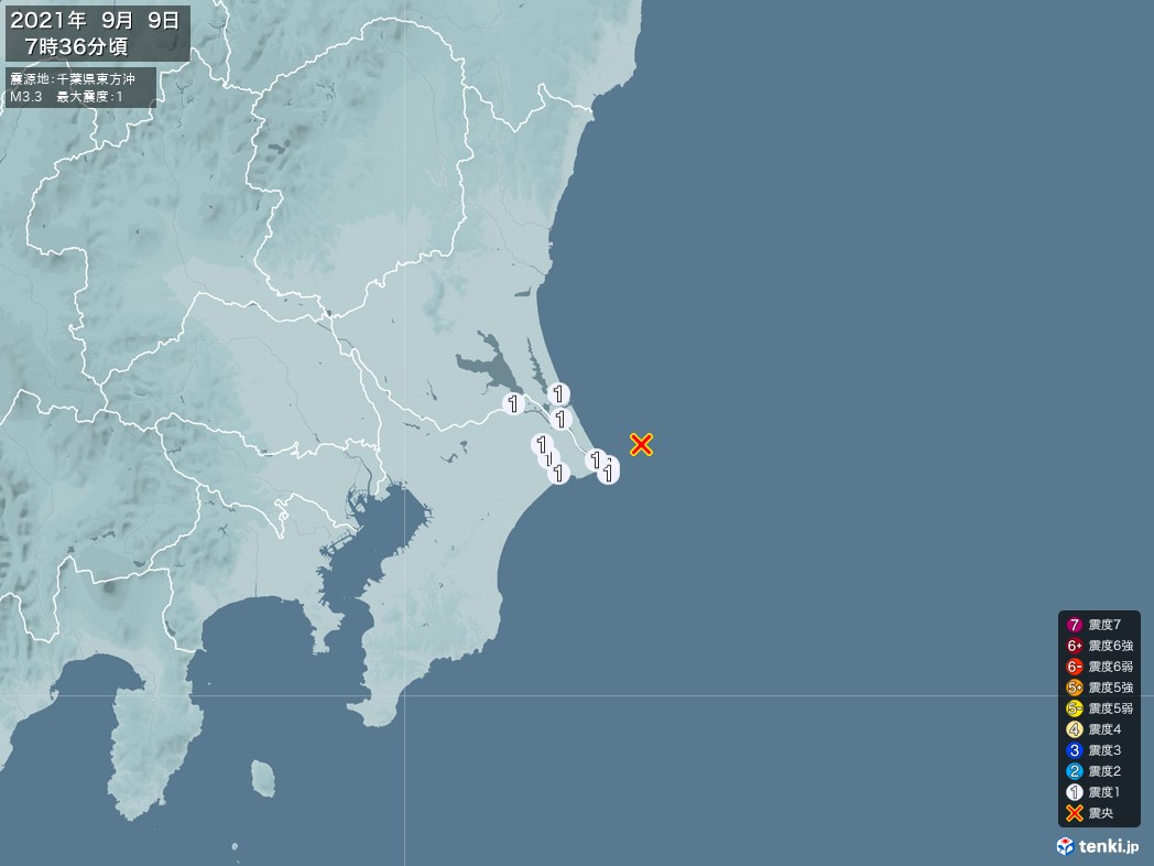 地震情報 2021年09月09日 07時36分頃発生 最大震度：1 震源地：千葉県東方沖(拡大画像)