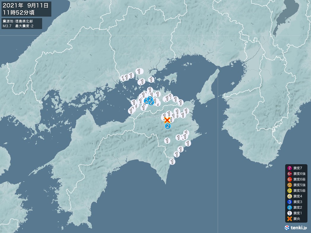 地震情報 2021年09月11日 11時52分頃発生 最大震度：2 震源地：徳島県北部(拡大画像)