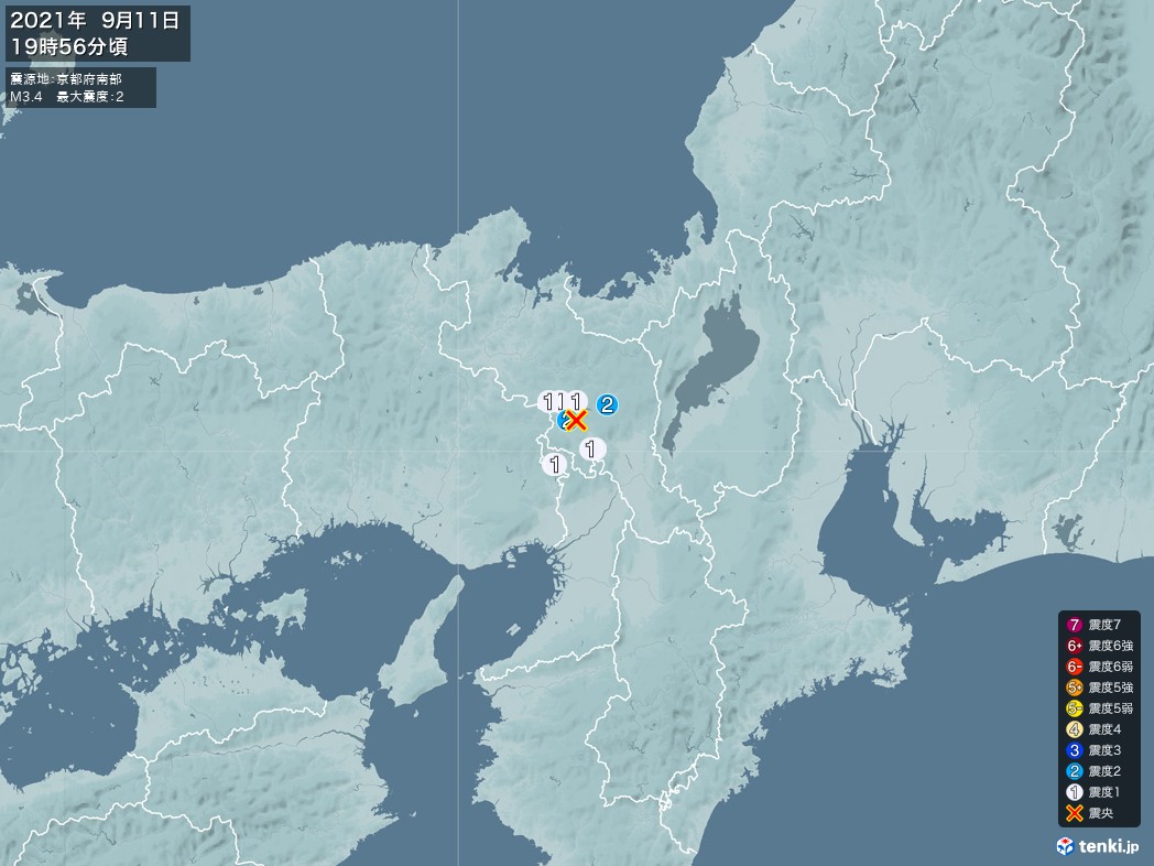 地震情報 2021年09月11日 19時56分頃発生 最大震度：2 震源地：京都府南部(拡大画像)