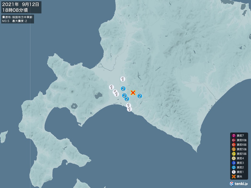 地震情報 2021年09月12日 18時08分頃発生 最大震度：2 震源地：胆振地方中東部(拡大画像)
