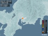 2021年09月12日18時37分頃発生した地震