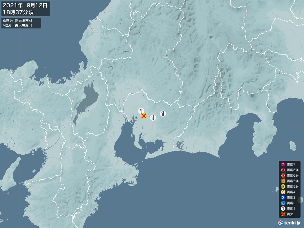 地震情報 2021年09月12日 18時37分頃発生 最大震度：1 震源地：愛知県西部(拡大画像)