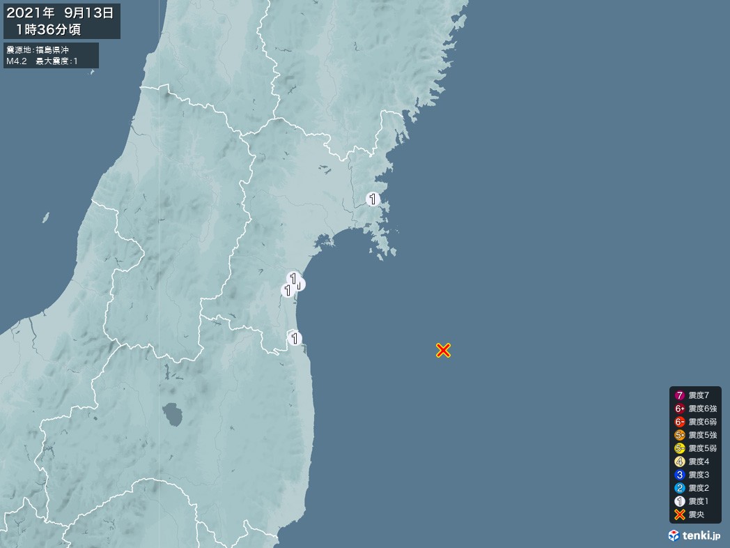地震情報 2021年09月13日 01時36分頃発生 最大震度：1 震源地：福島県沖(拡大画像)