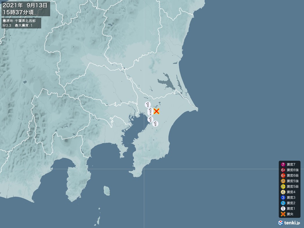 地震情報 2021年09月13日 15時37分頃発生 最大震度：1 震源地：千葉県北西部(拡大画像)