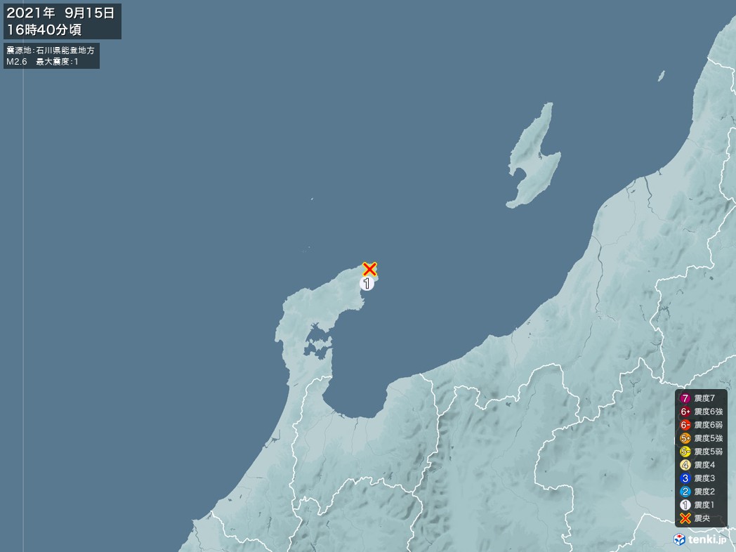地震情報 2021年09月15日 16時40分頃発生 最大震度：1 震源地：石川県能登地方(拡大画像)