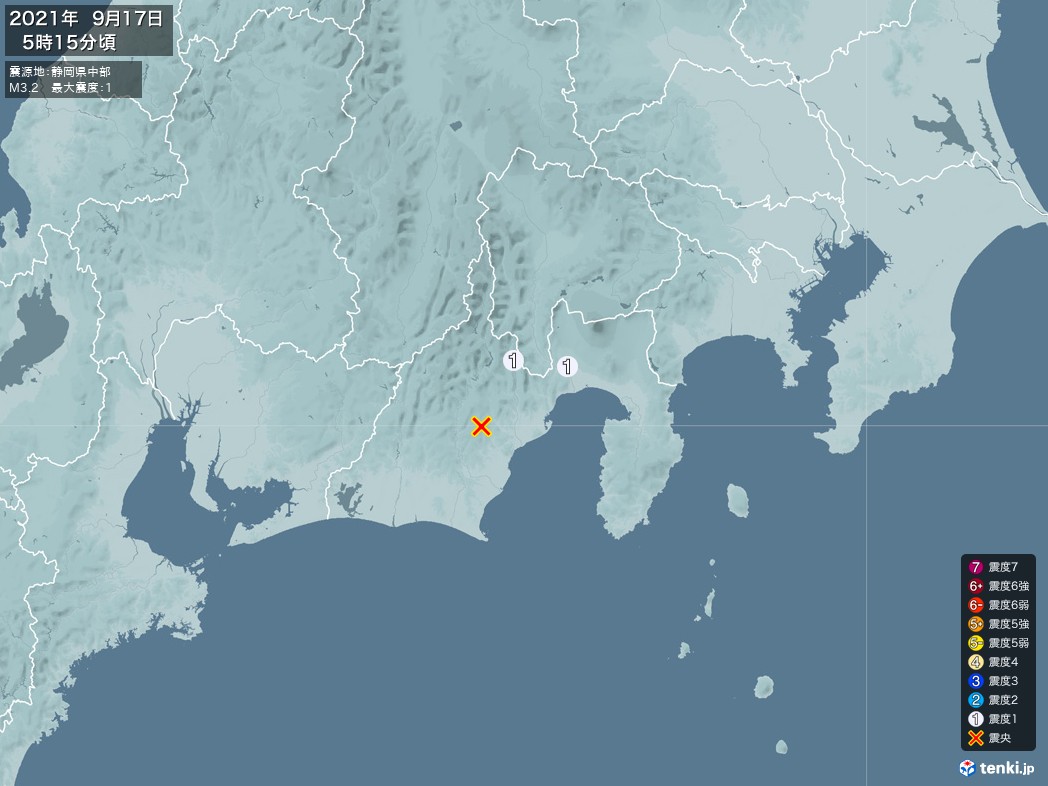 地震情報 2021年09月17日 05時15分頃発生 最大震度：1 震源地：静岡県中部(拡大画像)