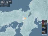 2021年09月18日20時12分頃発生した地震