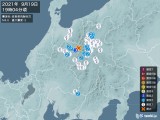 2021年09月19日19時04分頃発生した地震