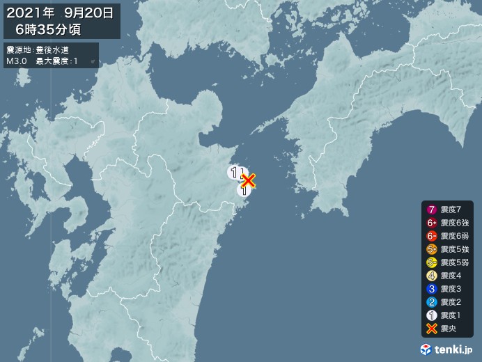 地震情報(2021年09月20日06時35分発生)