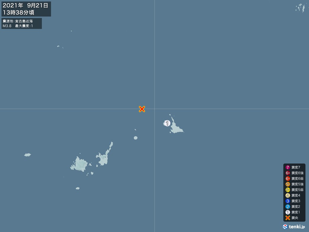 地震情報 2021年09月21日 13時38分頃発生 最大震度：1 震源地：宮古島近海(拡大画像)
