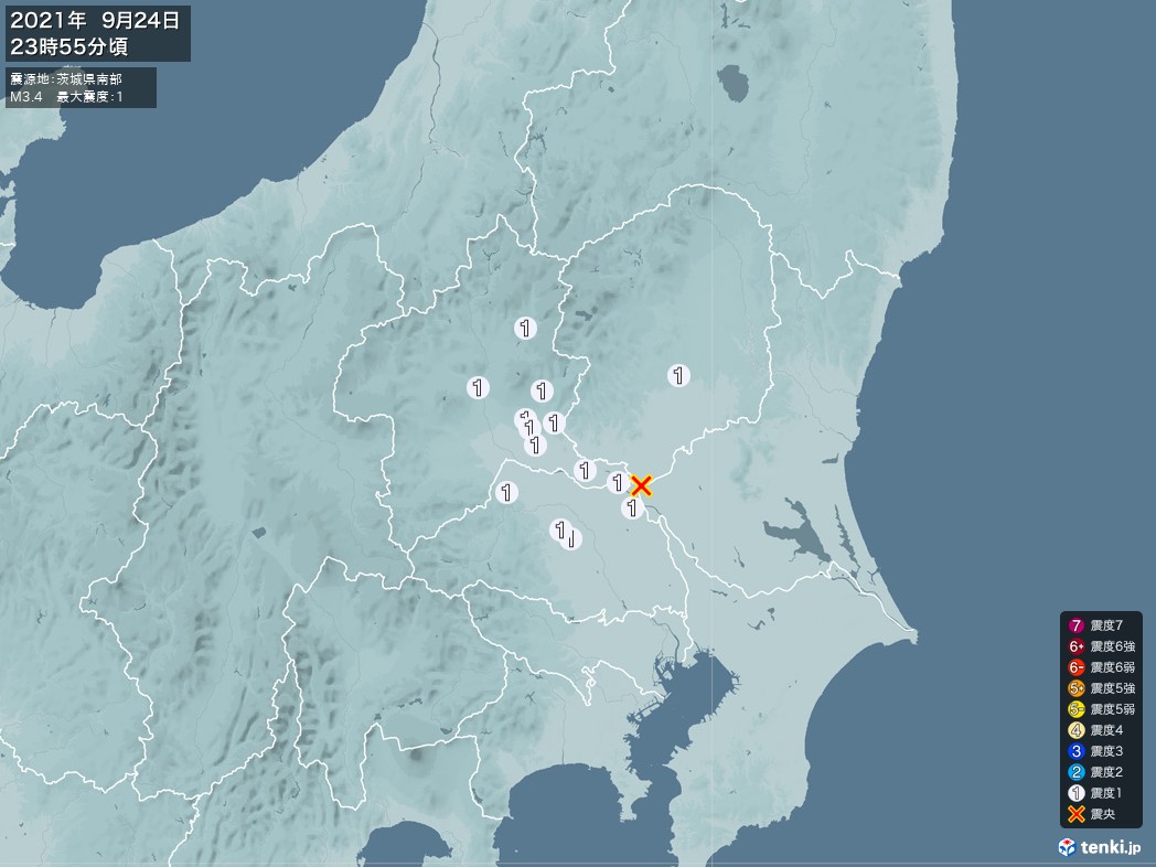 地震情報 2021年09月24日 23時55分頃発生 最大震度：1 震源地：茨城県南部(拡大画像)