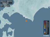 2021年09月27日01時36分頃発生した地震