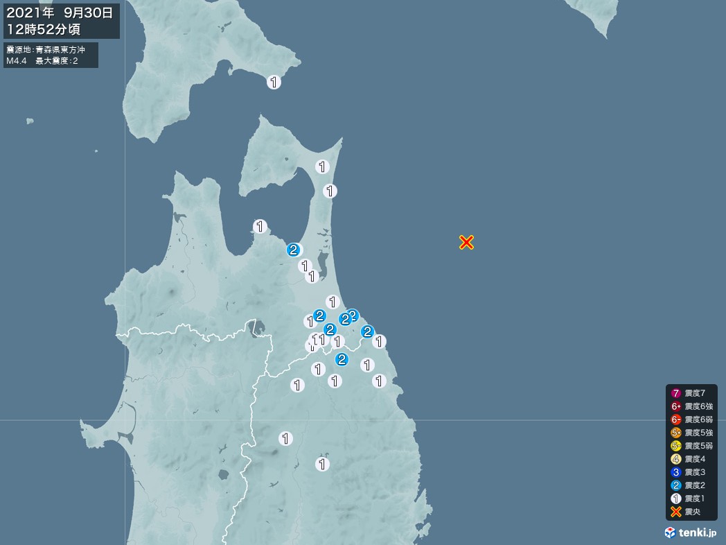 地震情報 2021年09月30日 12時52分頃発生 最大震度：2 震源地：青森県東方沖(拡大画像)