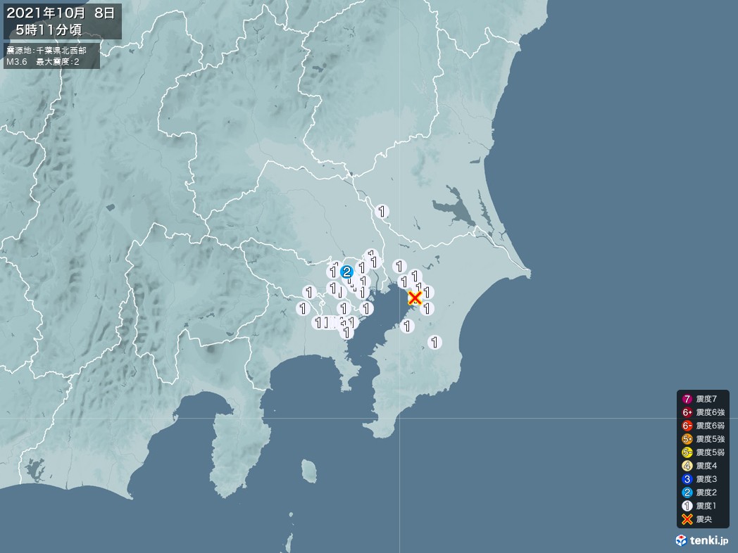 地震情報 2021年10月08日 05時11分頃発生 最大震度：2 震源地：千葉県北西部(拡大画像)